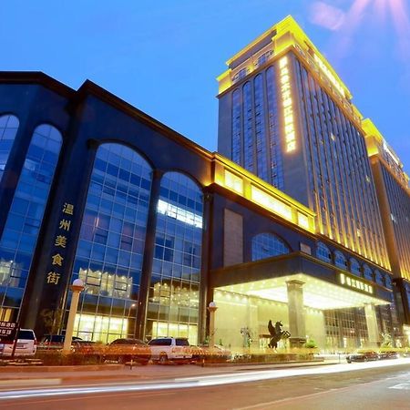 Jinjiang International Hotel Урумчи Экстерьер фото