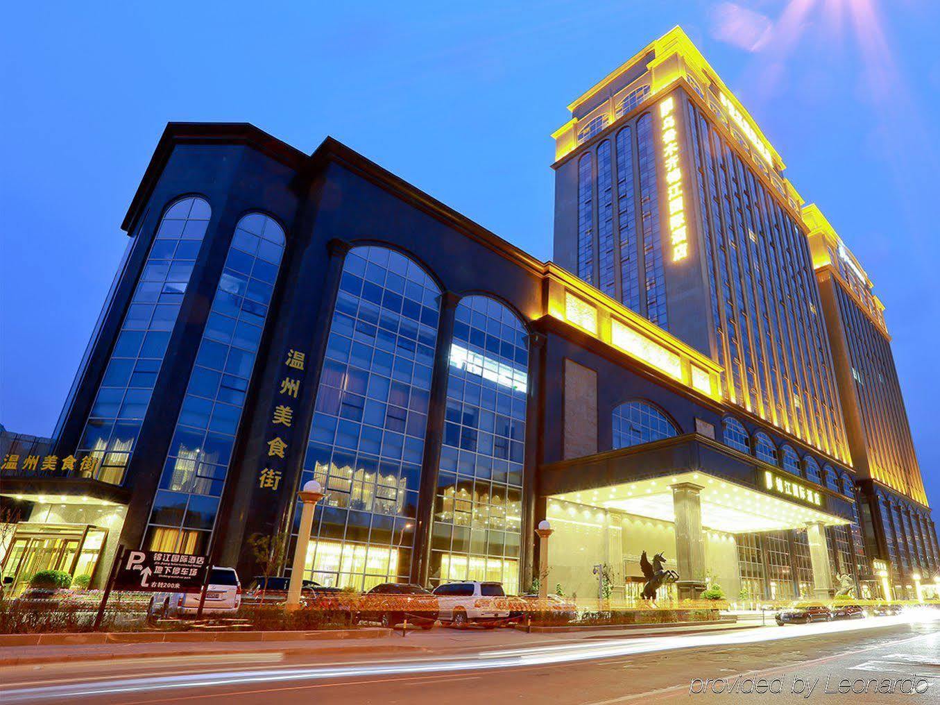 Jinjiang International Hotel Урумчи Экстерьер фото